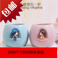 创意情侣卡通陶瓷花盆小动物小人物多肉花盆肉肉绿植可爱花盆花器
