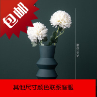 现代简约莫兰迪花瓶摆件家居客厅插花创意陶瓷干花器电视柜装饰品