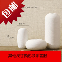 北欧陶瓷花瓶摆件现代简约客厅干花插花器创意茶几餐桌小清新花瓶