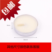 少女用可爱梦幻旋转蜡烛台浪漫烛光晚餐道具杯装饰品摆件生日