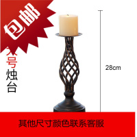 复古烛台摆件欧式美式乡村镂空蜡烛台婚庆烛光晚餐道具餐桌装饰