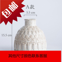 日式复古做旧浮陶瓷花瓶手工仿古粗陶植物花瓶餐桌居家摆设花器