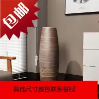 落地大花瓶客厅家居装饰仿真花器简约现代欧式干插花陶瓷摆件套装