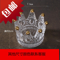 ins北欧玻璃皇冠烛台浪漫烛光晚餐道具家用餐厅桌面装饰品小摆件