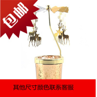 旋转烛台扬基蜡烛香薰烛台走马灯摆件配件装饰星空烛杯浪漫