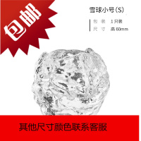 瑞典KOSTA BODA水晶玻璃 Snowball北欧家用浪漫雪球烛台摆件