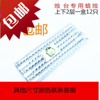 欧式复古摆件三头五头蜡烛台浪漫婚庆生日道具装饰西餐厅烛光晚餐