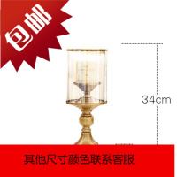 欧式香薰蜡烛餐桌烛台摆件玻璃复古西餐家用金属轻奢蜡烛台套装