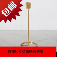 欧式金属烛台烛光晚餐道具北欧浪漫婚庆装饰蜡烛台餐厅桌面摆件设