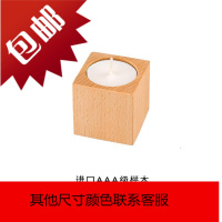 实木创意烛台浪漫烛光晚餐摆件餐桌装饰品道具北欧田园简约蜡烛台