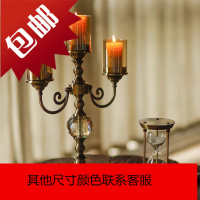 美式古典金属玻璃三头烛台欧式样板房复古客厅餐桌玄关装饰摆件