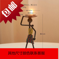 北欧烛台复古创意铁艺摆件民族人偶小蜡烛台家用卧室浪漫蜡烛托台