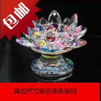 水晶七彩莲花烛台供佛酥油灯灯座供灯蜡烛台七星烛台摆件佛长明灯