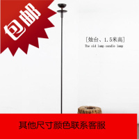 手工复古铸铁老烛台油灯旧物中式禅意茶道灯家居装饰摆件