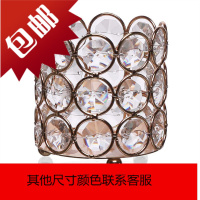 婚礼水晶烛台创意欧式晚餐金属蜡烛杯烛光浪漫样板金银色软装摆件