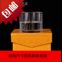 酥油灯座 水晶莲花心经供佛灯座防风蜡烛台灯底座摆件