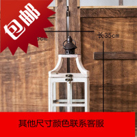 JK慕空间原创北欧原木色木质烛台风灯摆件花园阳台花艺茶花框挂件