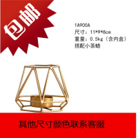 北欧烛台 ins 轻奢金色创意几何线条铁艺蜡烛台家居装饰浪漫摆件