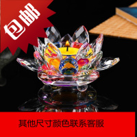 水晶玻璃酥油灯座皇冠蜡烛台摆件长明供佛教佛具贡灯家用