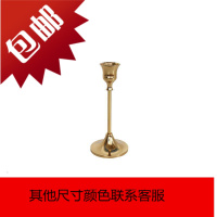 创意北欧风金色烛台装饰摆件 家居客厅西餐蜡烛台ins轻奢浪漫婚庆