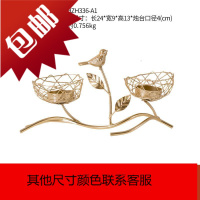 现代北欧轻奢金色铁艺蜡烛台创意浪漫烛光晚餐道具餐桌装饰品摆件
