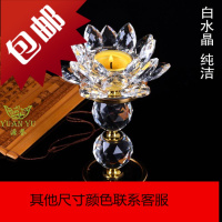 新款水晶莲花蜡烛台灯座供佛灯架佛堂供灯摆件金属烛台酥油灯