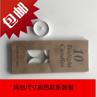 复古台灯式玻璃烛台创意家居装饰摆件 个性咖啡馆烛光晚餐