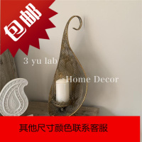 3yulab叁余摩洛哥设计师民宿咖啡馆阿拉丁神灯铁艺烛台摆件装饰品