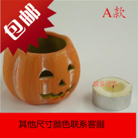 经典造型万圣节橙色迷你鬼瓜南瓜手彩镂空烛台摆件工艺品送蜡烛