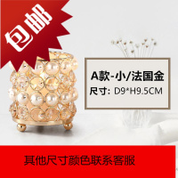 欧式西式水晶烛杯北欧家用西餐烛台浪漫创意香薰轻奢蜡烛台摆件