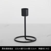 北欧轻奢烛台小摆件北欧家居餐桌浪漫烛光晚餐道具客厅装饰品摆设