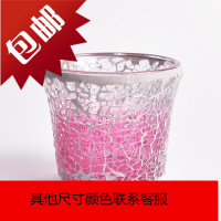扬基蜡烛杯 创意马赛克玻璃家居装饰品摆件 烛台浪漫许愿烛香薰杯