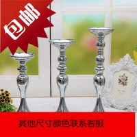 欧式铁艺金银黑白色高脚烛台 北欧餐桌浪漫烛台道具 居家饰品摆件