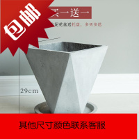 创意几何形水泥花盆特大号北欧简约落地式大型绿植盆栽花器