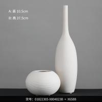 创意素烧陶瓷花瓶套装摆件新中式客厅白色插花瓶北欧干花器装饰品