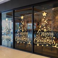 商场圣诞节店铺布置装饰品橱窗玻璃贴纸餐厅节日气氛圣诞树墙贴