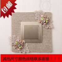 欧式开关贴布艺贴墙贴灯开关保护套插座装饰贴免粘家用创意开关套