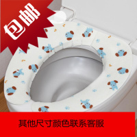 马桶垫坐垫粘贴防水可水洗家用冬可爱卡通坐便器保暖垫圈