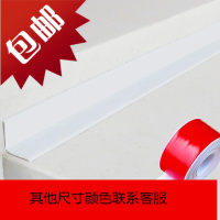 马桶垫坐垫套圈家用防水可爱马桶贴坐便垫圈马桶底座围贴自粘通用