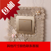 墙壁开关装饰套家用插座贴墙贴保护套欧式灯开关创意装饰套防尘罩