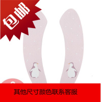 马桶垫 坐垫 家用 马桶贴 坐便套 坐垫 防水 通用 粘贴