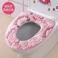 马桶垫加厚毛绒马桶坐垫马桶圈垫座便拉链马桶套防水通用贴粘扣式