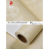 10米墙纸自粘卧室温馨防水3D立体墙贴背景墙壁纸客厅网红装饰贴纸