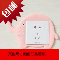 欧式遮挡墙贴装饰开关保护套免粘不伤墙家用边框插座墙上客厅