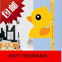 3d立体儿童身高贴量身高贴纸宝宝卡通测量尺墙贴神器可移除墙纸