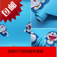 墙纸自粘防水防潮卧室温馨贴纸墙贴儿童房装饰壁纸墙面背景墙
