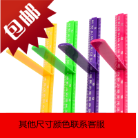 小孩子儿童宝宝贝量身高尺墙贴身高测量仪成人家用精准可移除立体