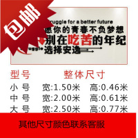 公司企业办公室团队员工文化墙面装饰布置励志墙贴标语3d立体墙贴