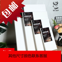 油画框内框定制亚麻纯棉圆形实木油画板批发油画颜料布框