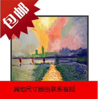 现代简约客厅装饰画餐厅卧室挂画北欧玄关墙画抽象油画查令十字桥